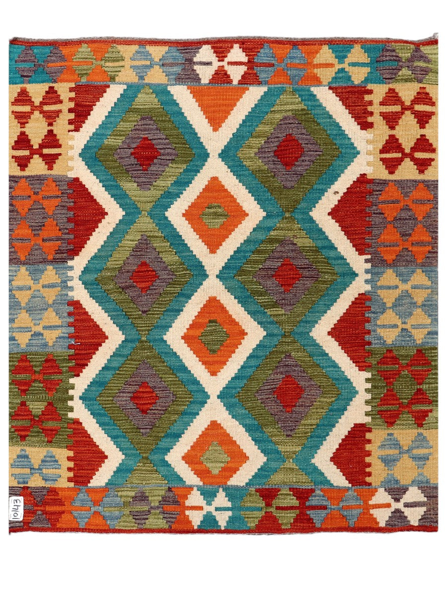 Maimana Afghanistan Kilim Rug