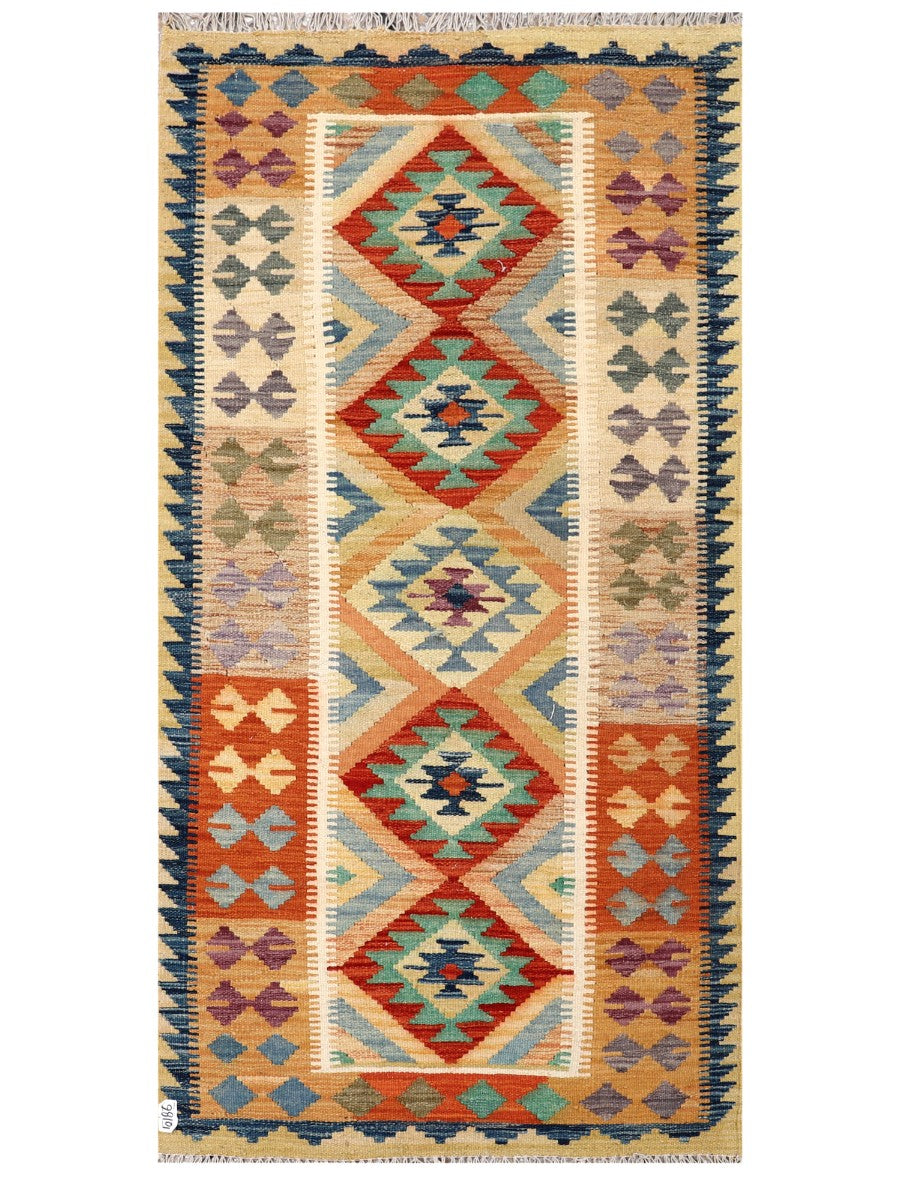 Maimana Afghanistan Kilim Rug 