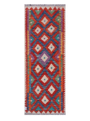 Maimana Afghanistan Kilim Rug