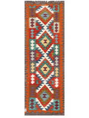 Maimana Afghanistan Kilim Rug