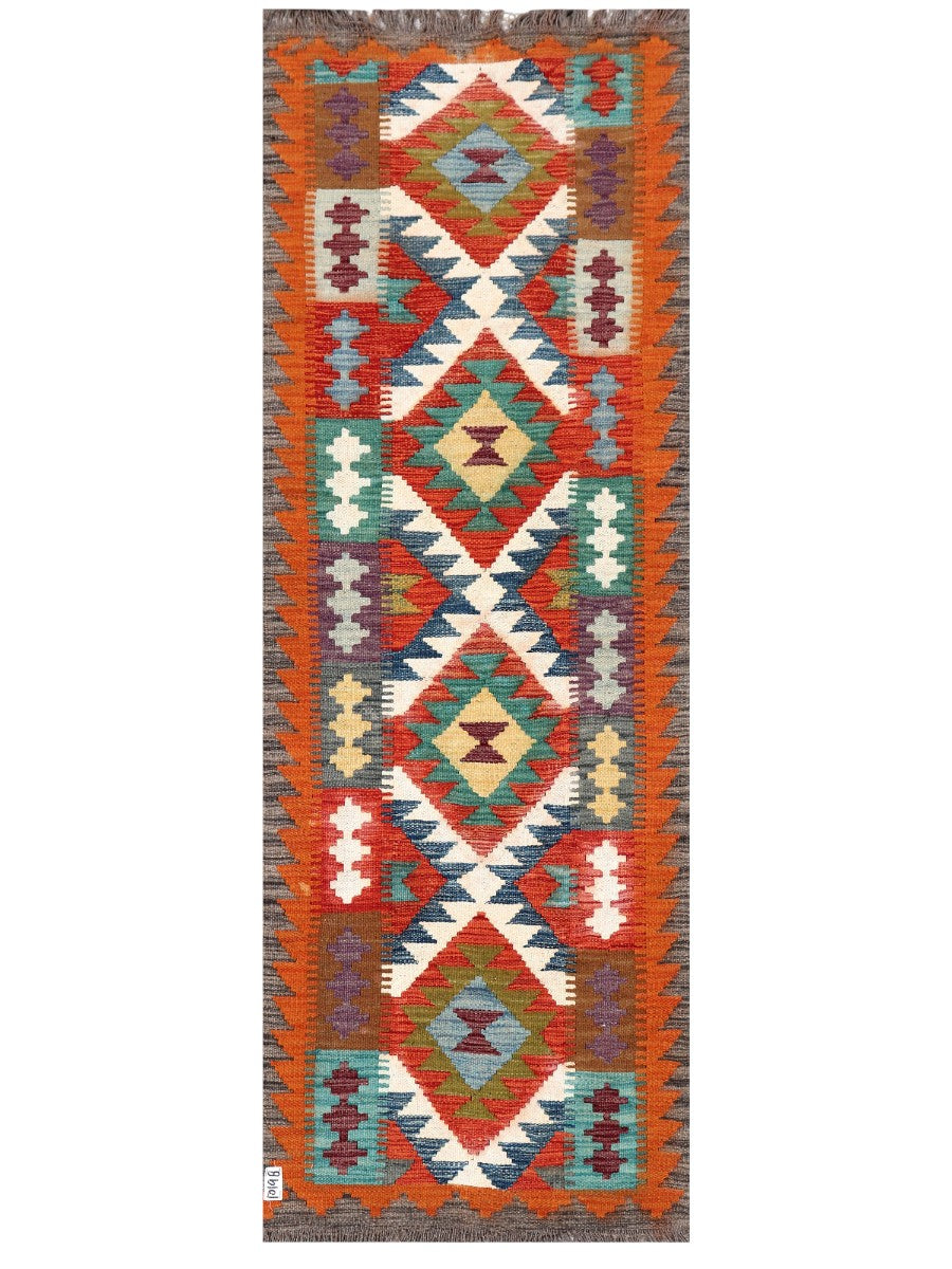 Maimana Afghanistan Kilim Rug