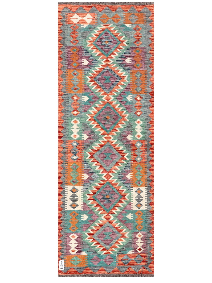Maimana Afghanistan Kilim Rug