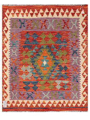 Maimana Afghanistan Kilim Rug 