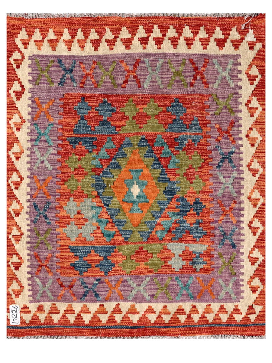 Maimana Afghanistan Kilim Rug 