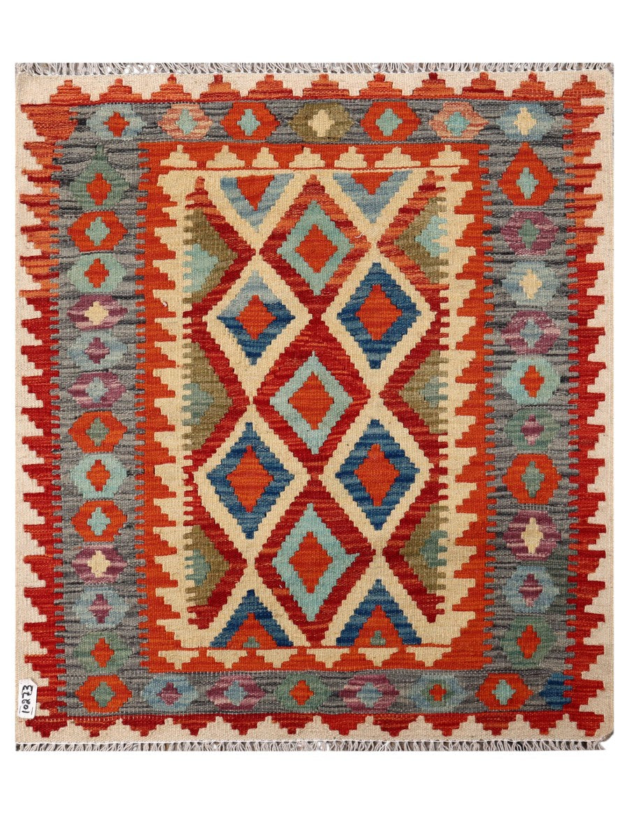 Maimana Afghanistan Kilim Rug 