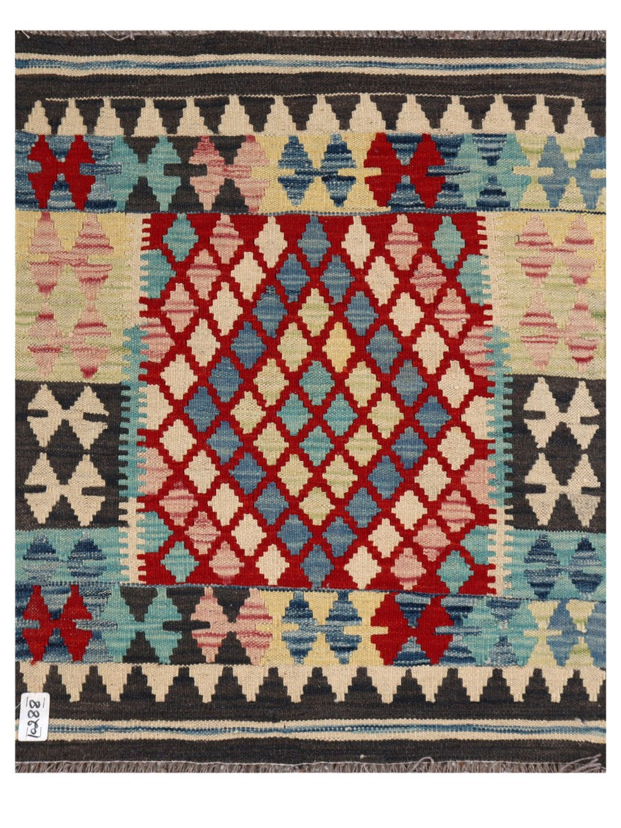 Maimana Afghanistan Kilim Rug 