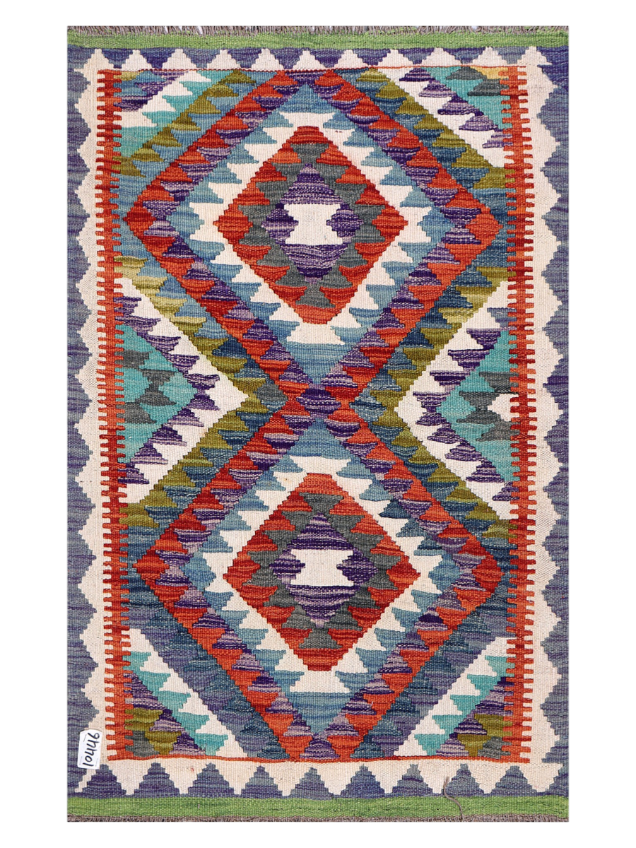 Maimana Afghanistan Kilim Accent Rug - 122 x 80 cm