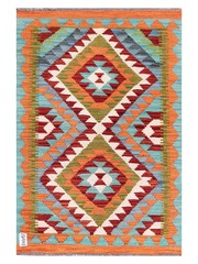 Maimana Afghanistan Kilim Accent Rug - 115 x 80 cm