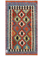 Maimana Afghanistan Kilim Rug 