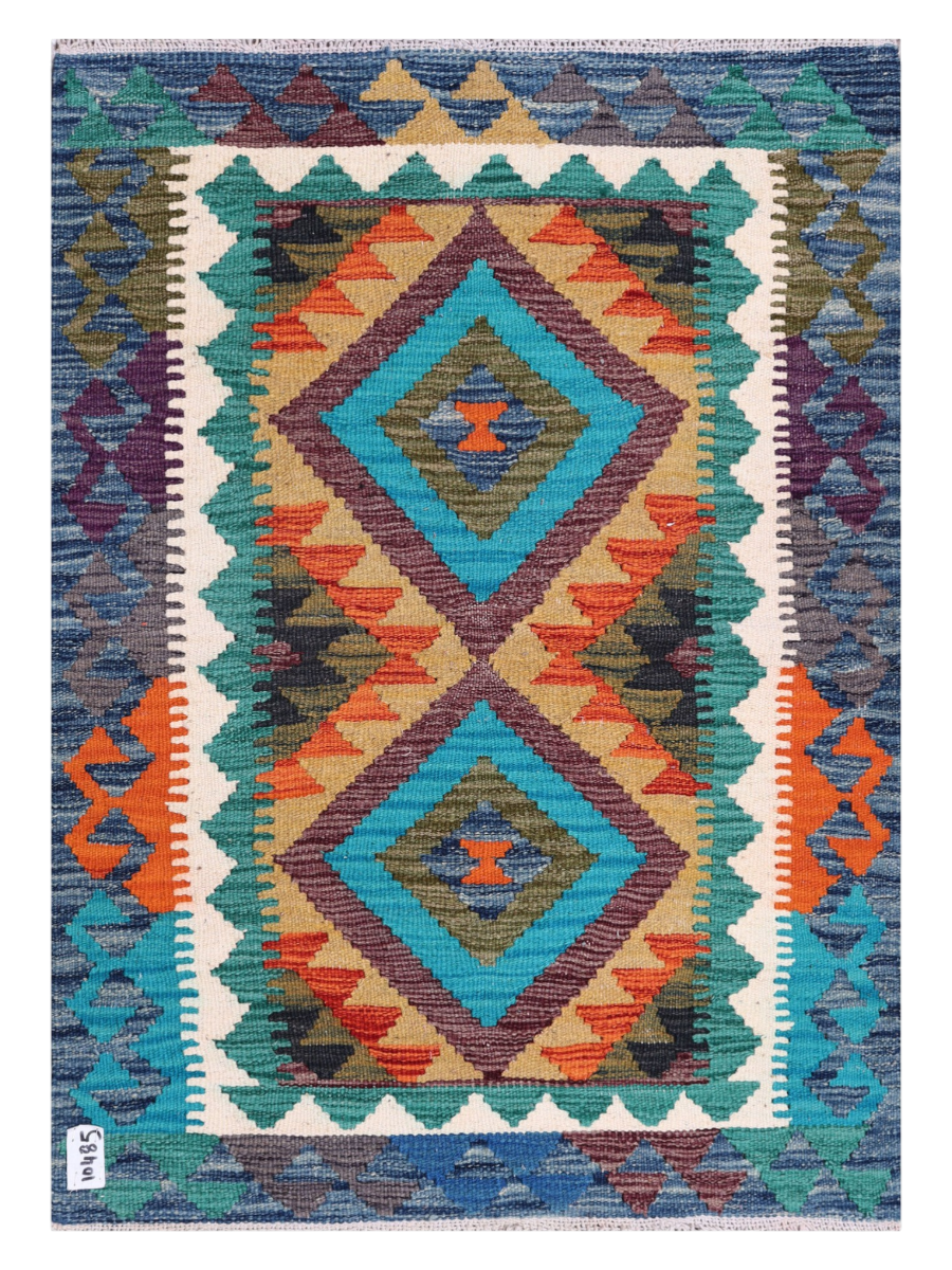 Maimana Afghanistan Kilim Accent Rug - 110 x 82 cm