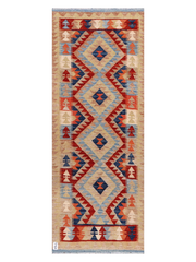 Maimana Afghanistan Kilim Runner Rug - 195 x 75 cm