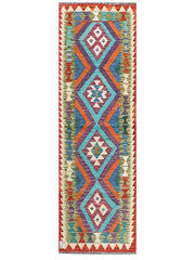 Maimana Afghanistan Kilim Rug