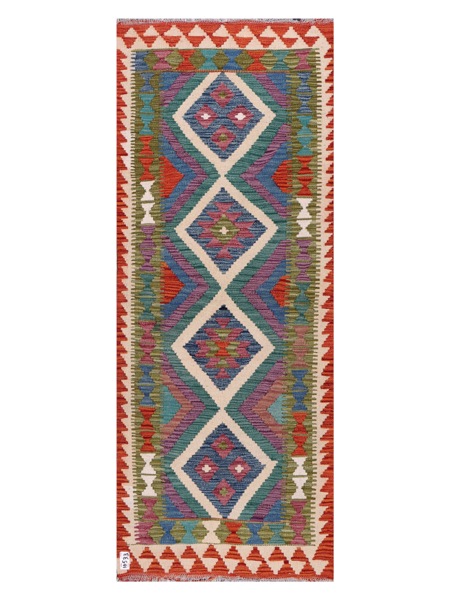 Maimana Afghanistan Kilim Runner Rug - 195 x 77 cm