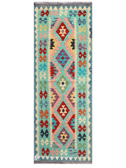 Maimana Afghanistan Kilim Rug