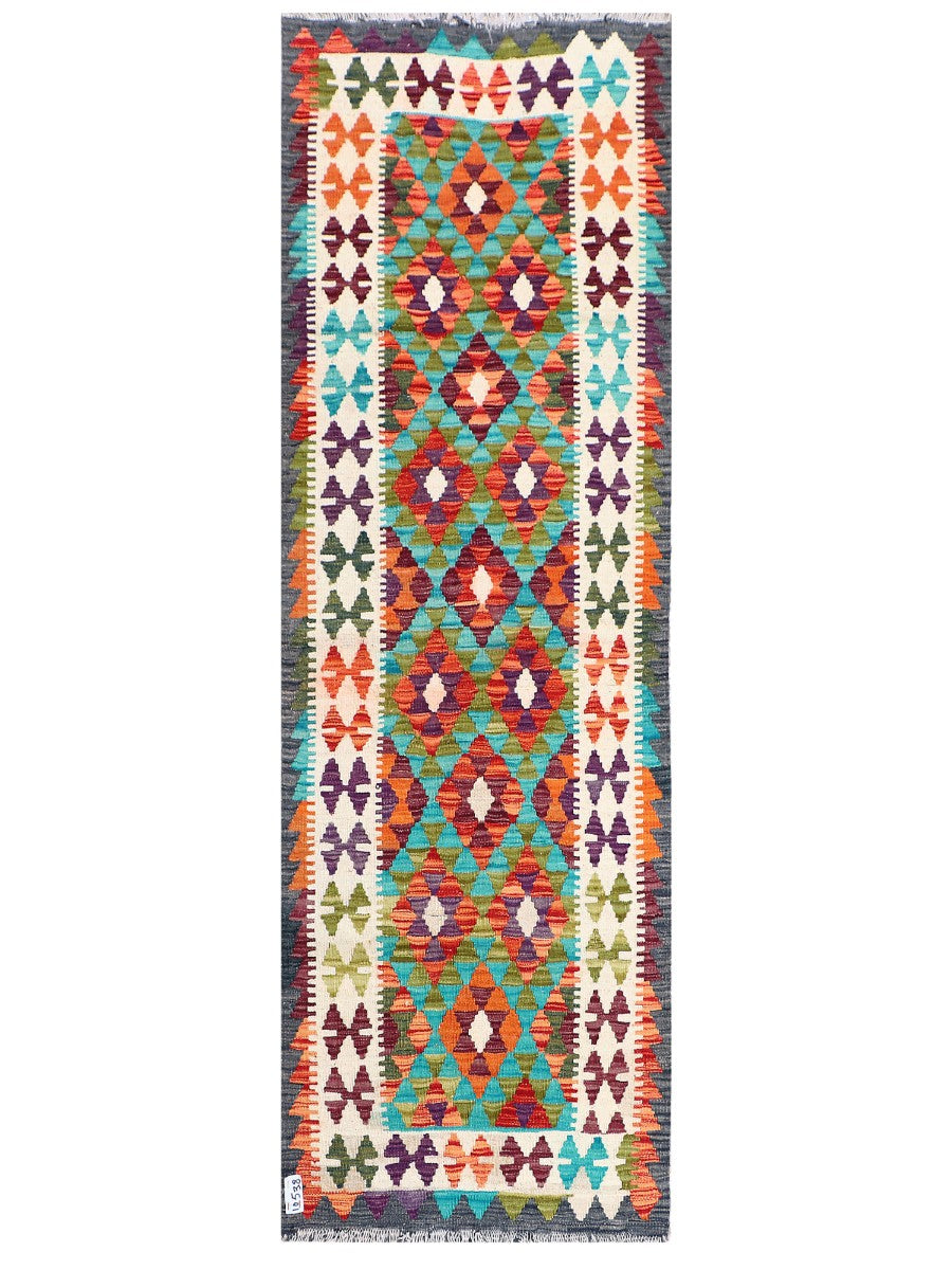 Maimana Afghanistan Kilim Rug