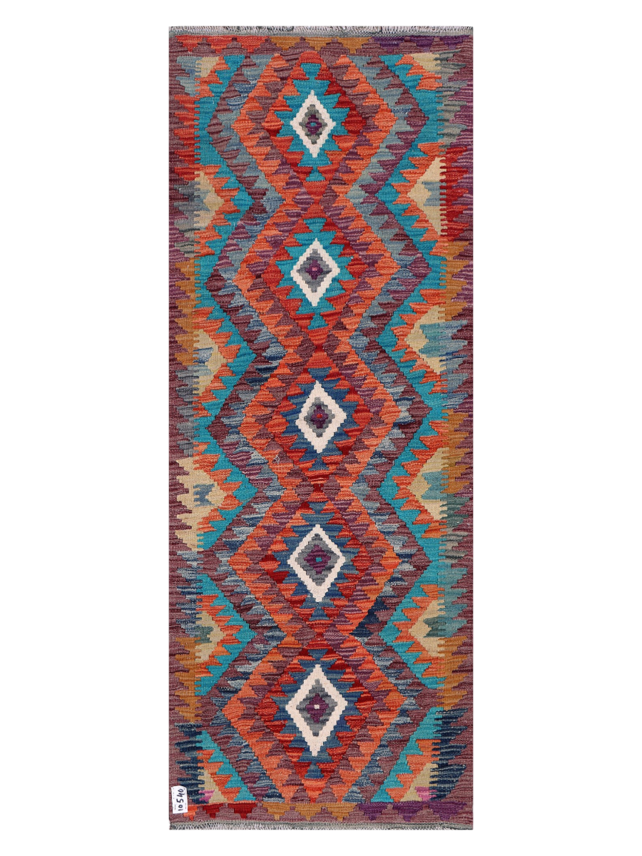 Maimana Afghanistan Kilim Runner Rug - 185 x 72 cm