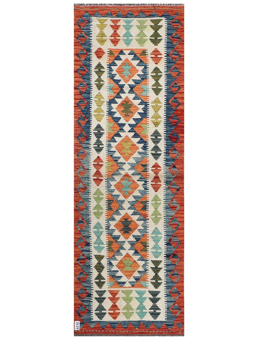 Maimana Afghanistan Kilim Rug