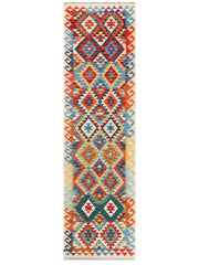 Maimana Afghanistan Kilim Rug