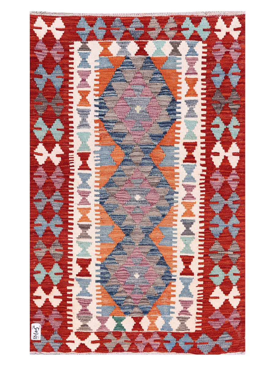 Maimana Afghanistan Kilim Accent Rug - 118 x 77 cm