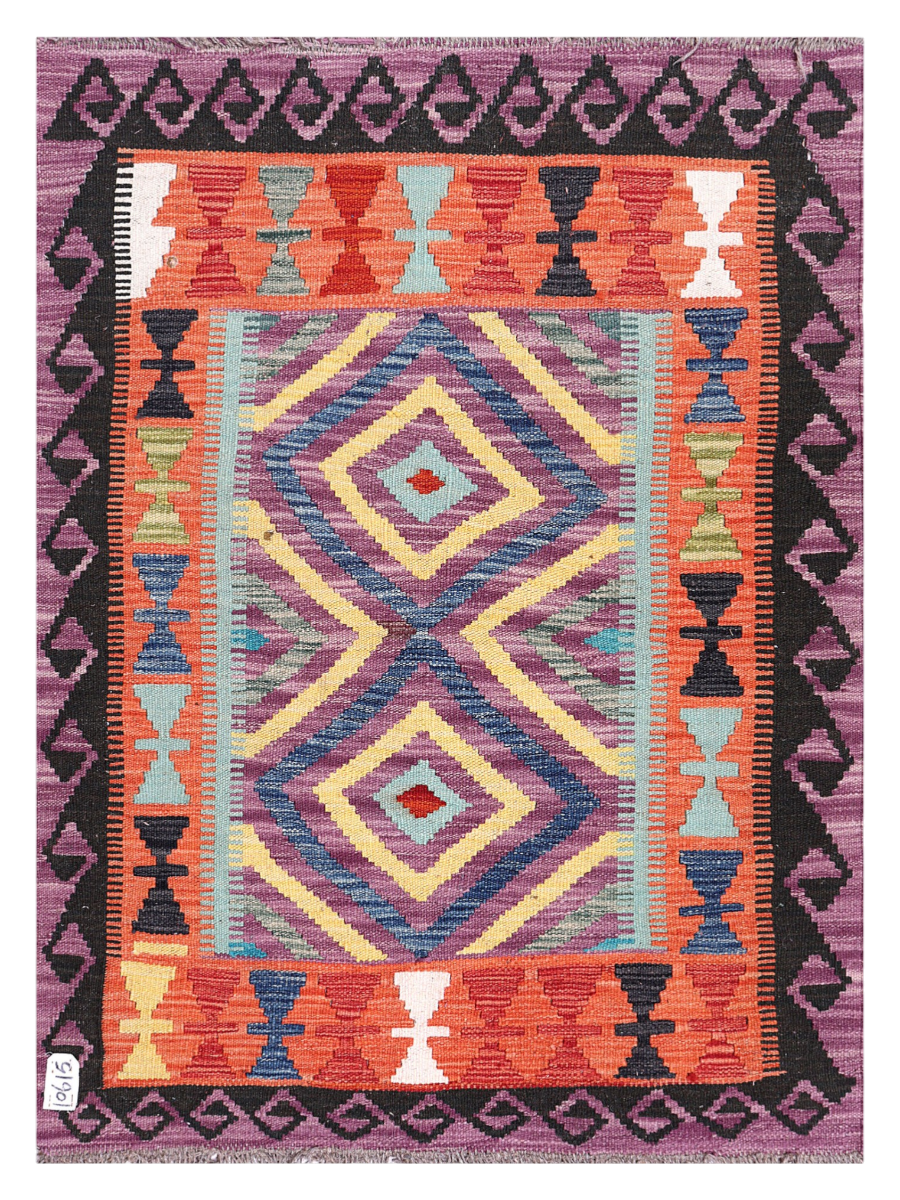 Maimana Afghanistan Kilim Accent Rug - 119 x 91 cm