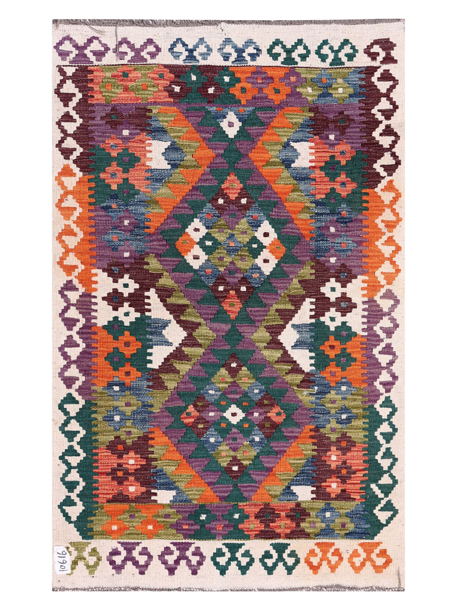 Maimana Afghanistan Kilim Accent Rug - 133 x 85 cm