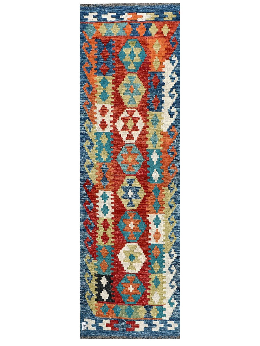 Maimana Afghanistan Kilim Rug