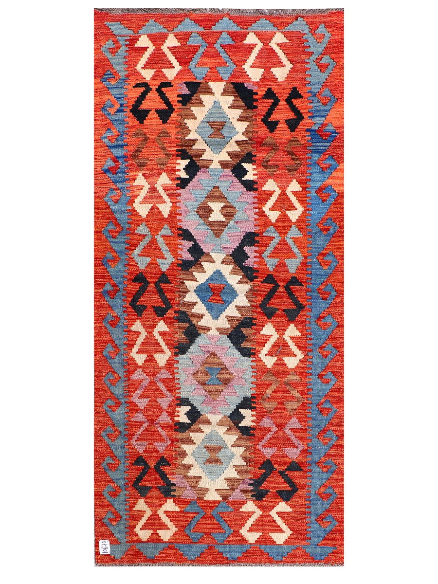 Maimana Afghanistan Kilim Rug
