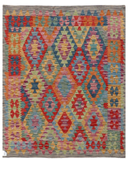 Maimana Afghanistan Kilim Rug
