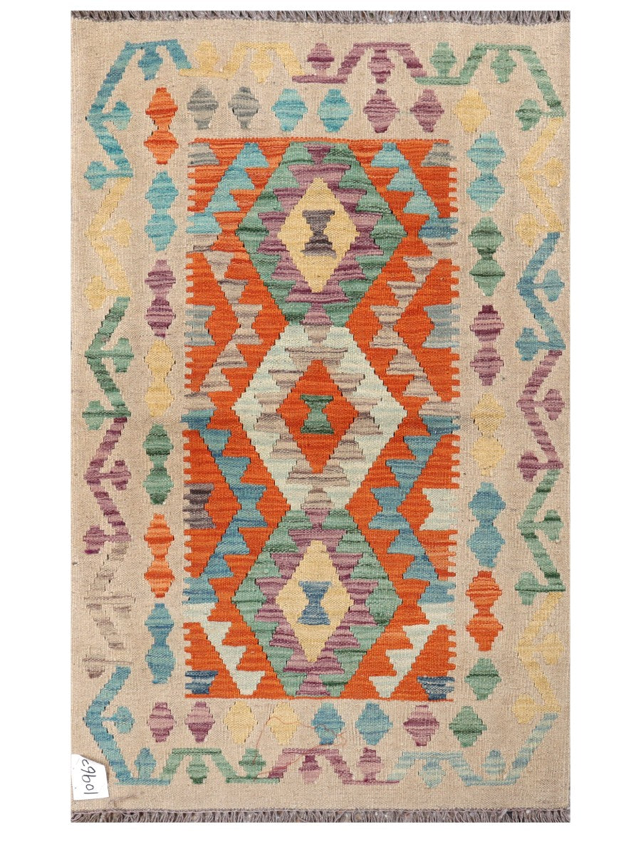 Maimana Afghanistan Kilim Rug 