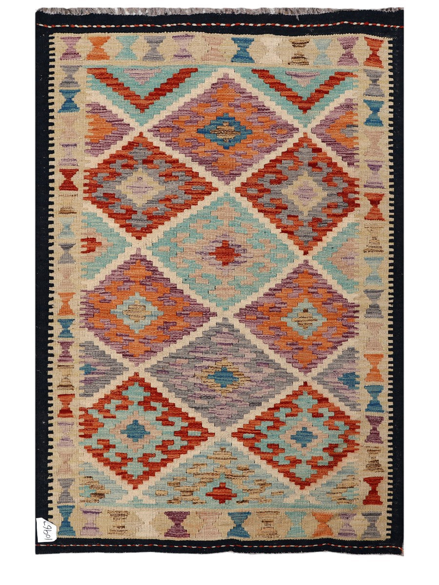 Maimana Afghanistan Kilim Rug