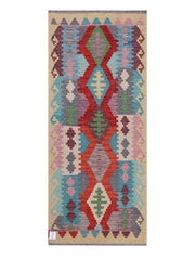 Maimana Afghanistan Kilim Rug