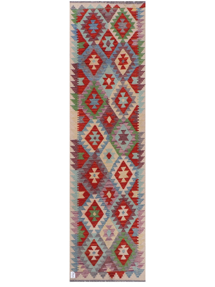 Maimana Afghanistan Kilim Rug