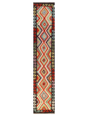 Maimana Afghanistan Kilim Rug