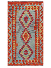 Maimana Afghanistan Kilim Rug 