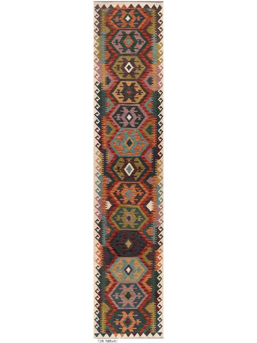 Maimana Afghanistan Kilim Rug