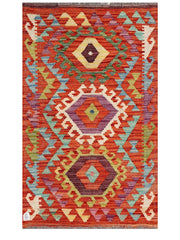 Maimana Afghanistan Kilim Rug 