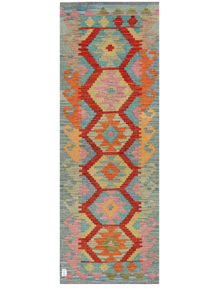 Maimana Afghanistan Kilim Rug