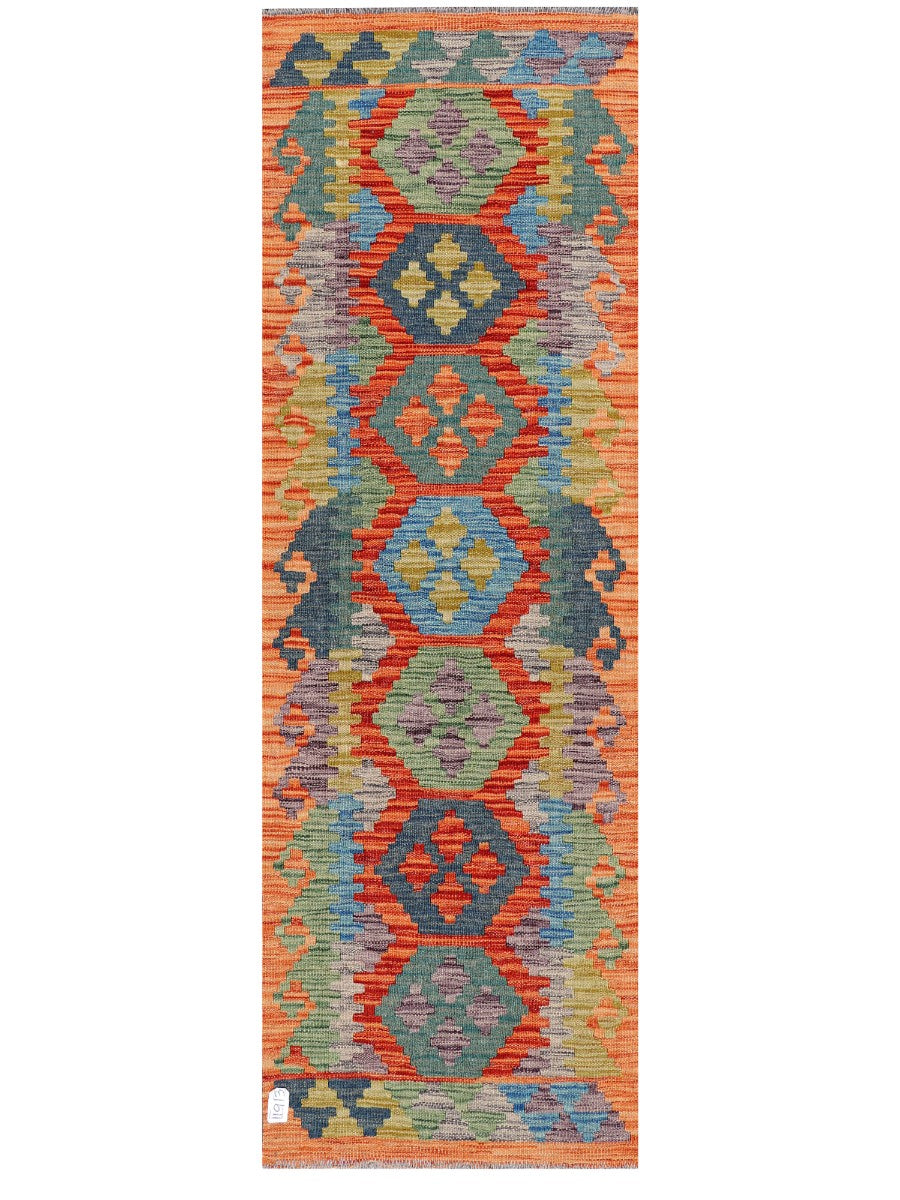 Maimana Afghanistan Kilim Rug