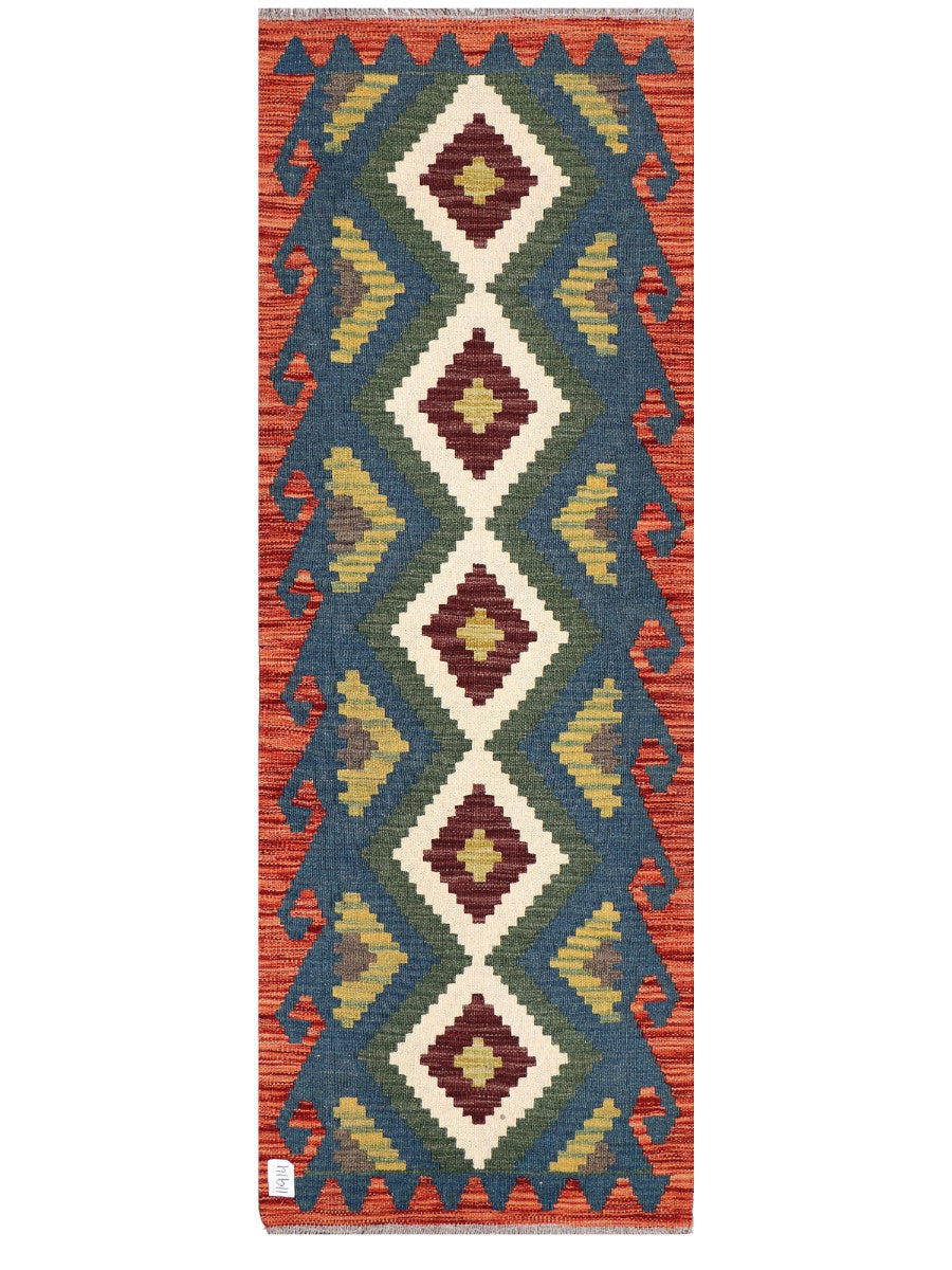 Maimana Afghanistan Kilim Rug