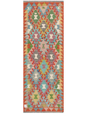 Maimana Afghanistan Kilim Rug