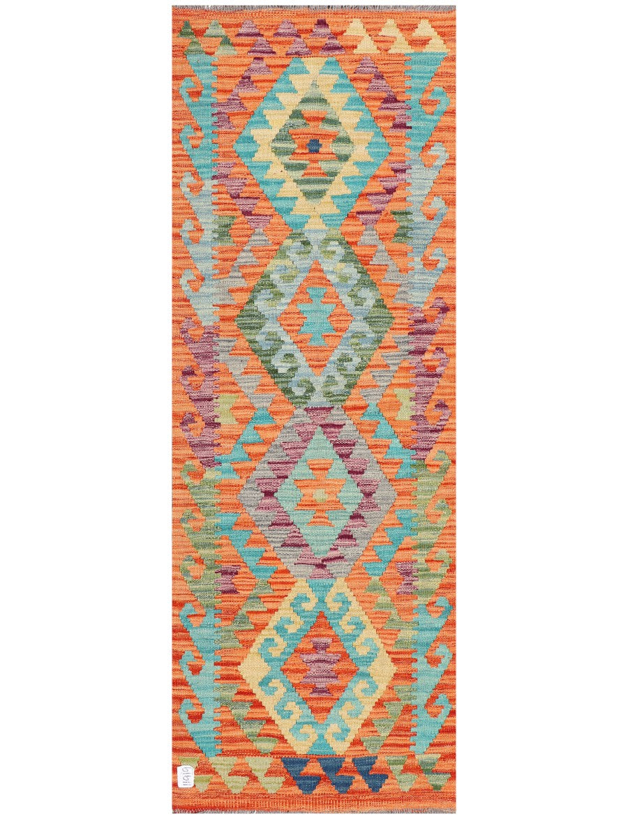 Maimana Afghanistan Kilim Rug