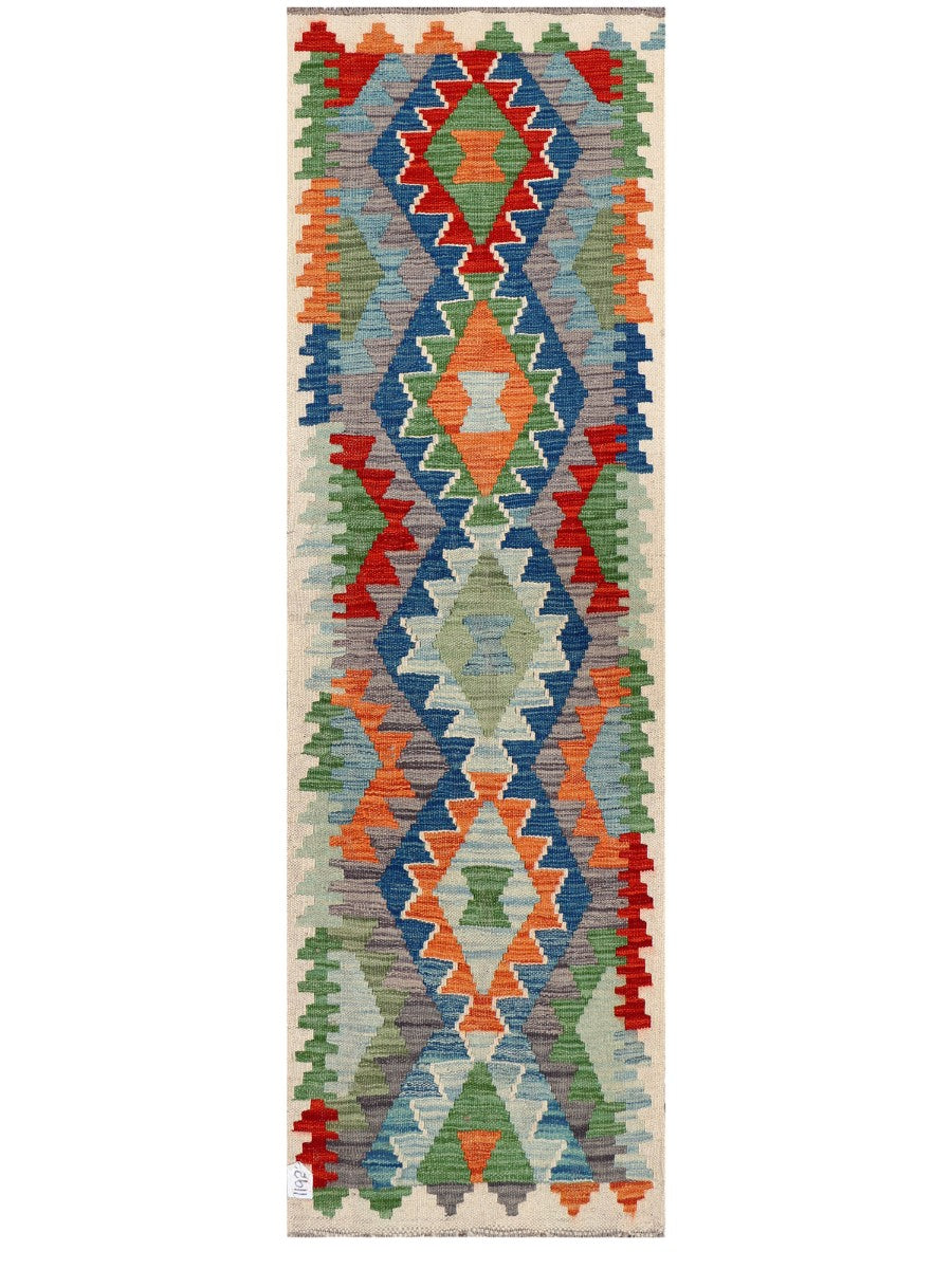Maimana Afghanistan Kilim Rug