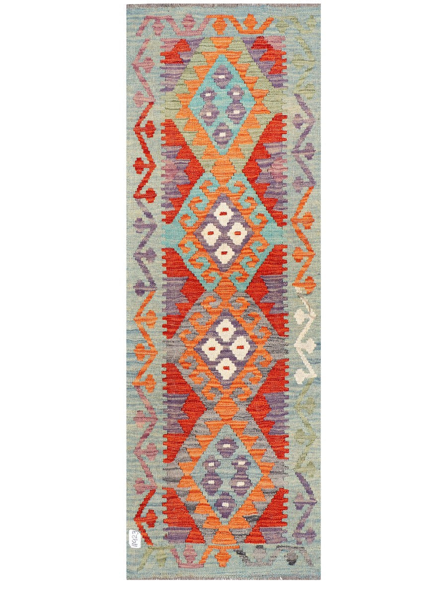 Maimana Afghanistan Kilim Rug