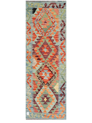 Maimana Afghanistan Kilim Rug