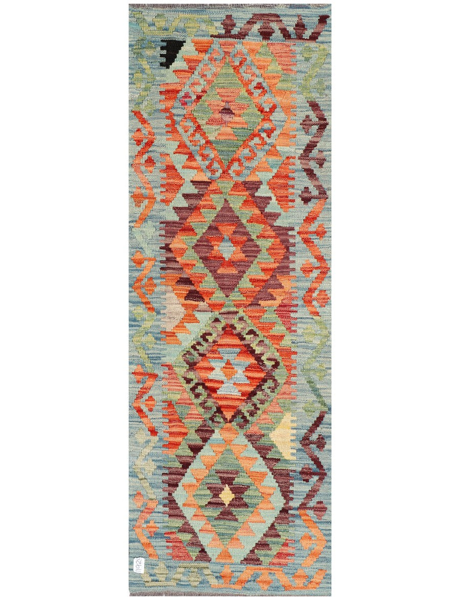 Maimana Afghanistan Kilim Rug