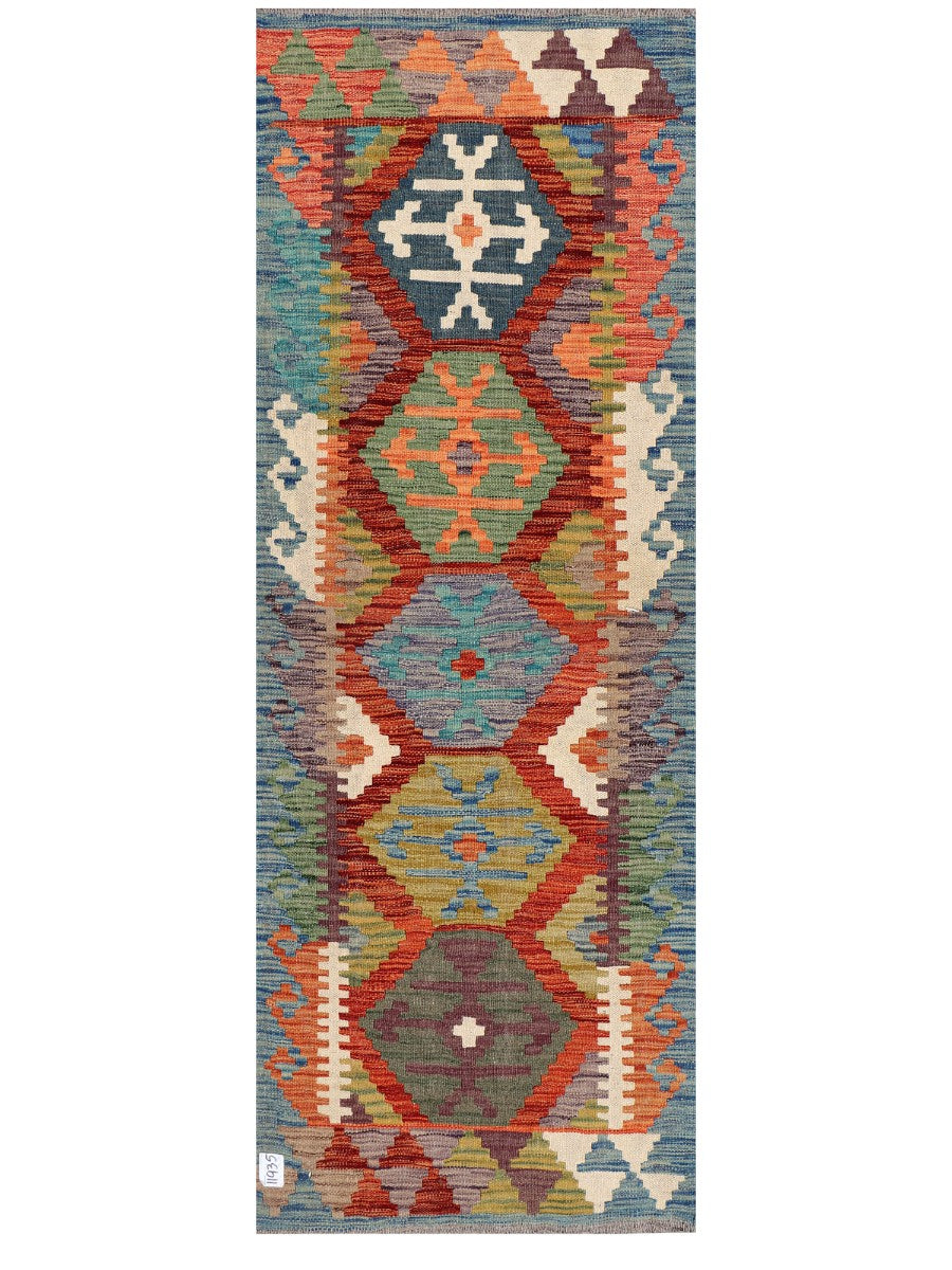 Maimana Afghanistan Kilim Rug