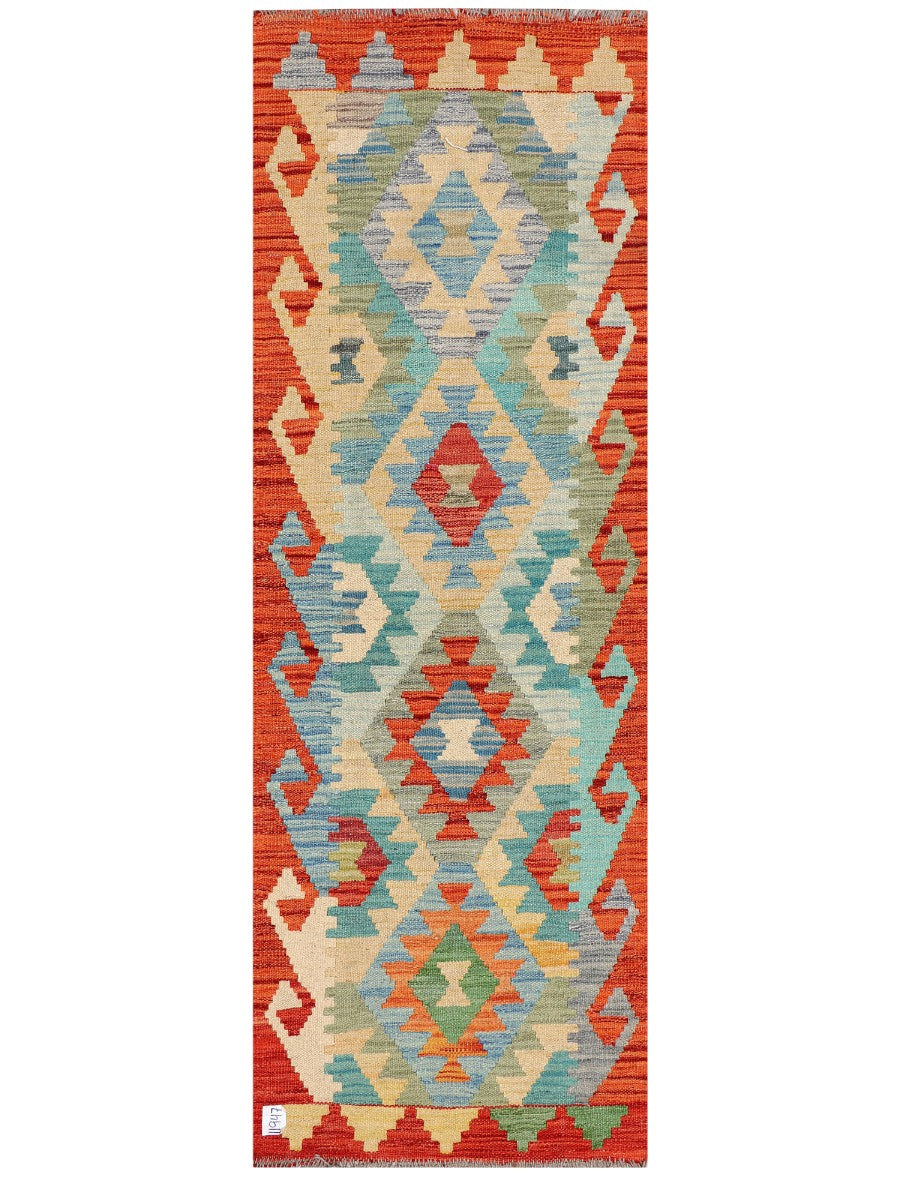Maimana Afghanistan Kilim Rug