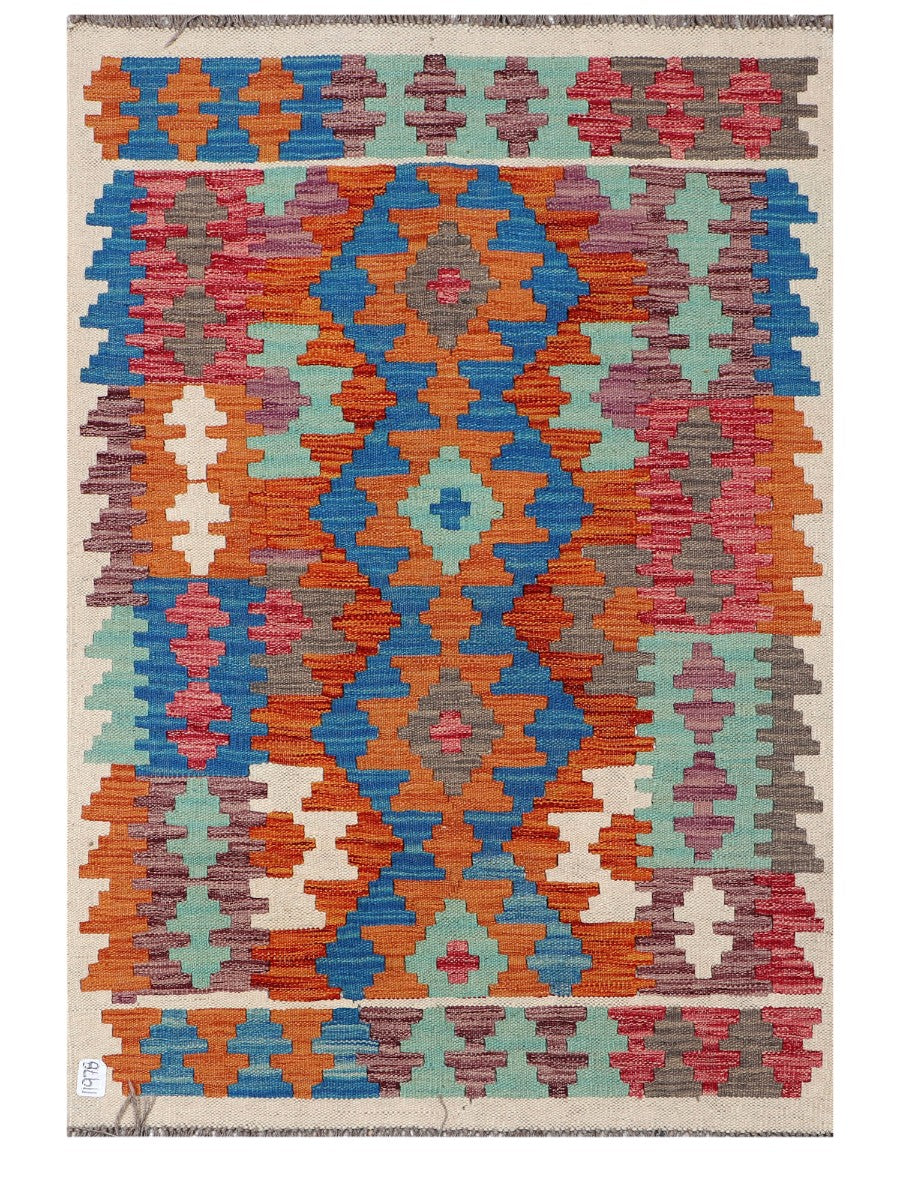 Maimana Afghanistan Kilim Rug