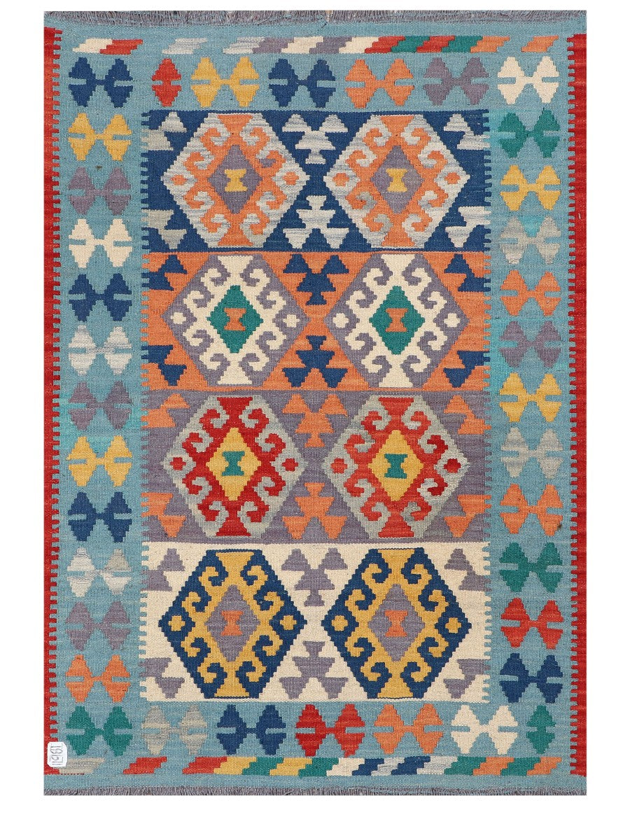 Maimana Afghanistan Kilim Rug