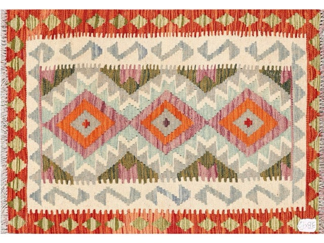 その他 Afghan Hodrang Kilim Afghanistan Kilim Rugs | Handwoven Maimana Kilims – Imaco Rugs